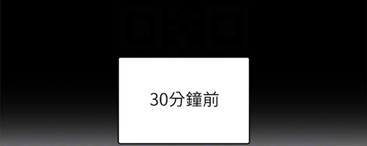 第157话3