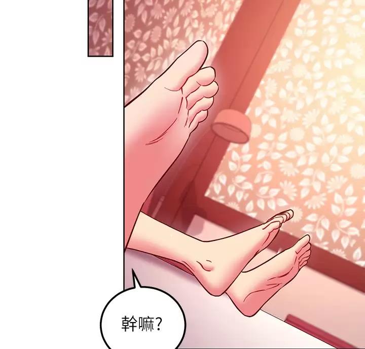 第263话40