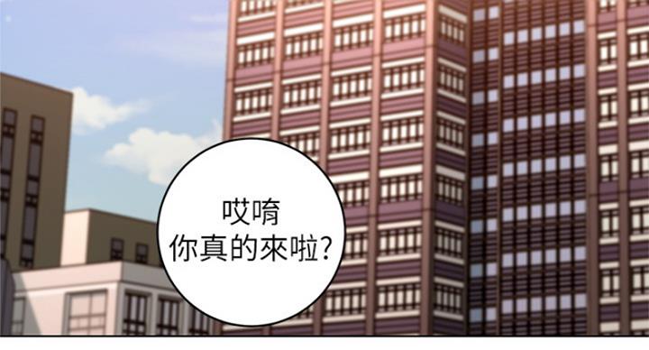 第107话64