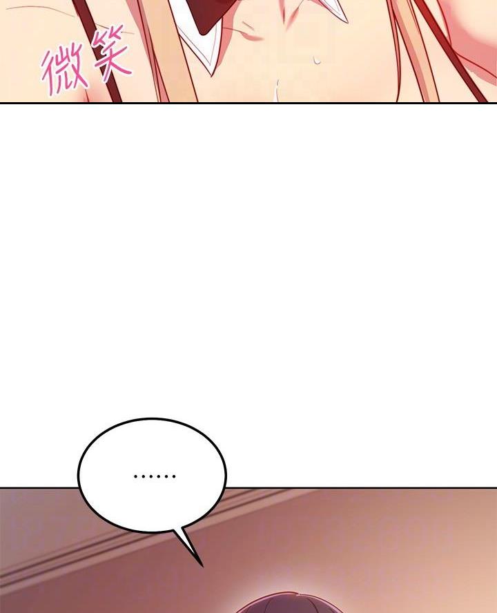 第224话44