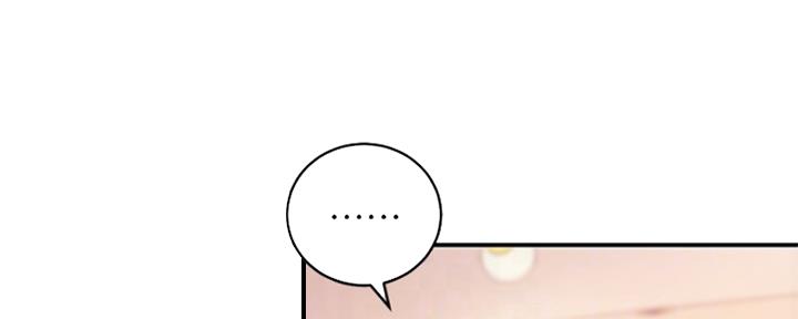 第132话43