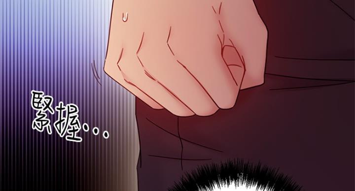 第116话55