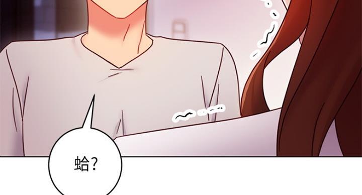 第116话93