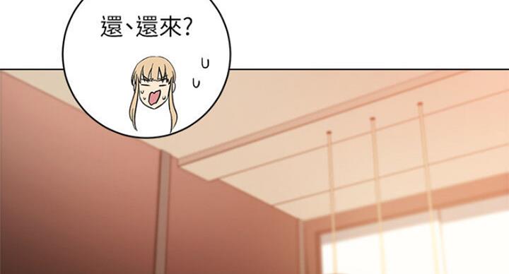 第105话131
