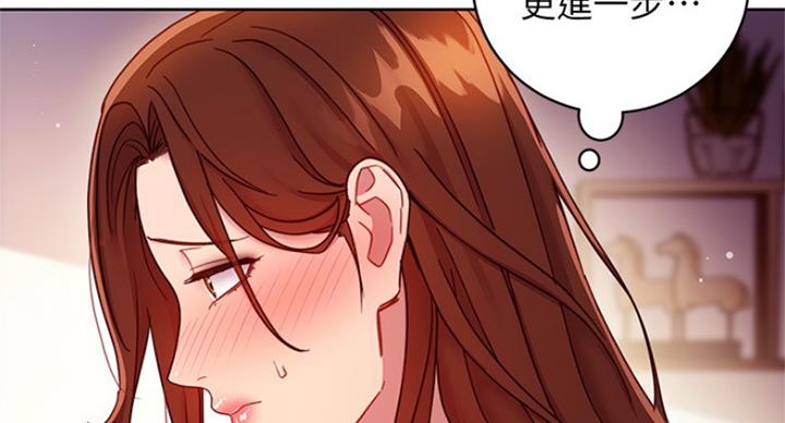 第125话51