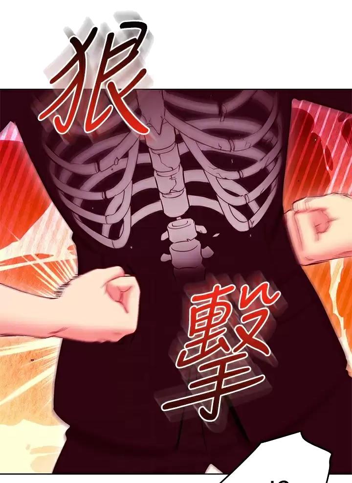第278话1