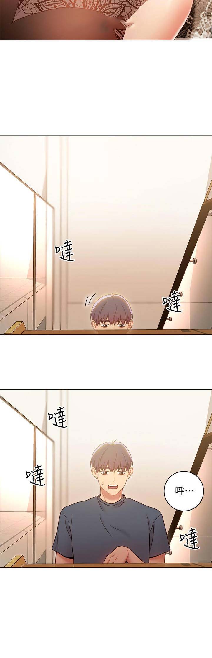 第53话9