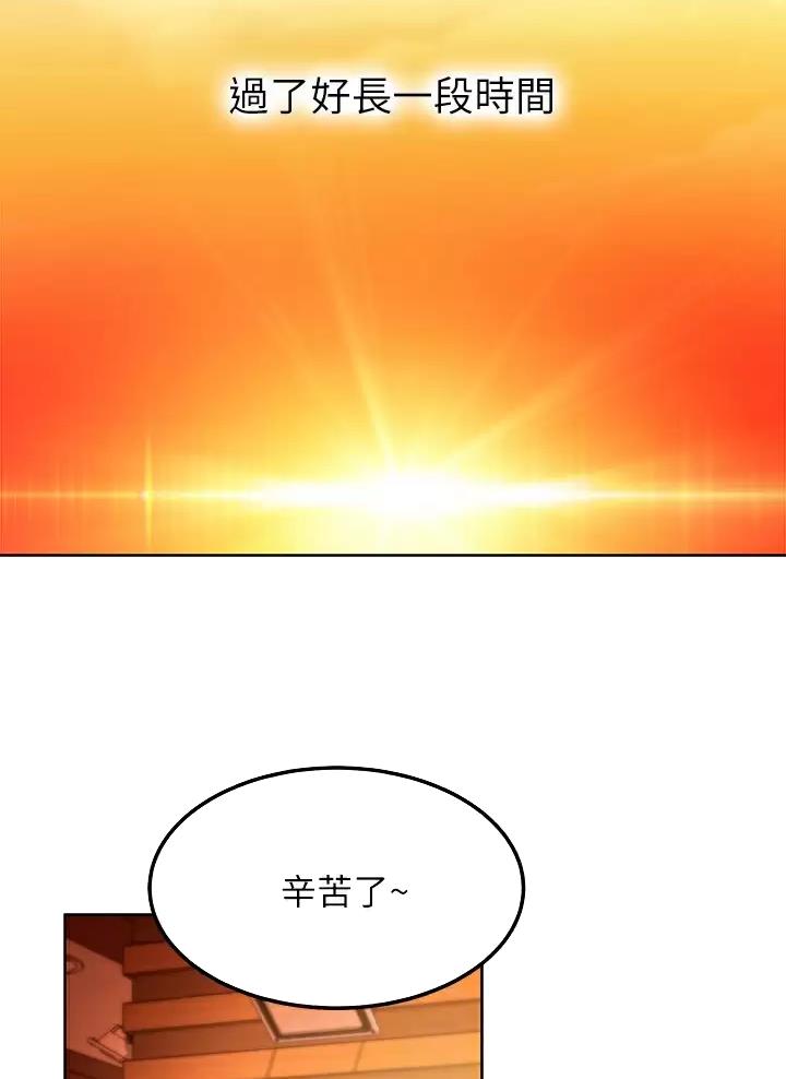 第275话19