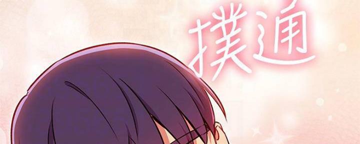 第155话1
