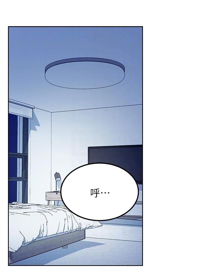 第238话12