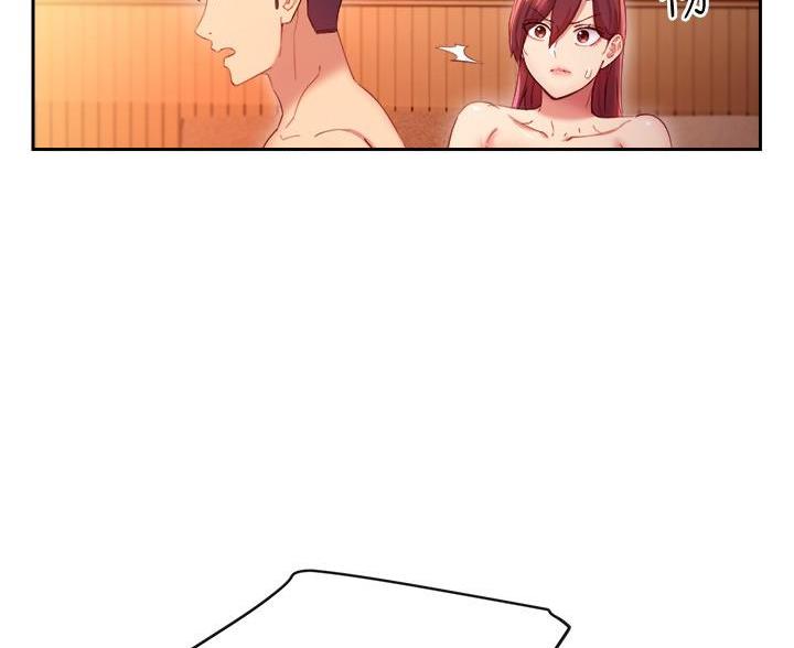 第209话33