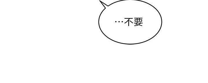 第199话121