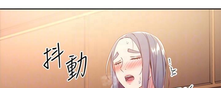 第174话79