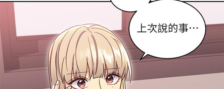 第163话100