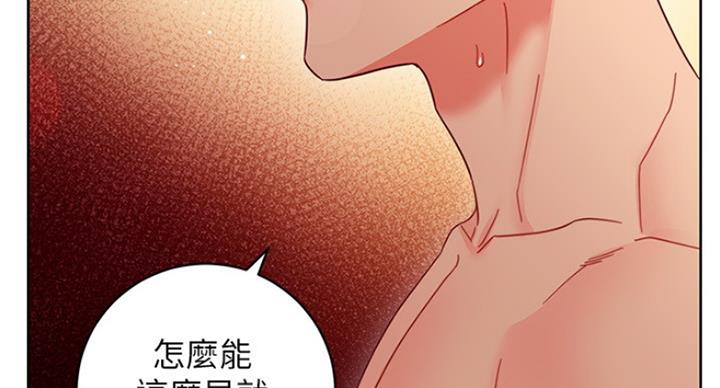 第127话46