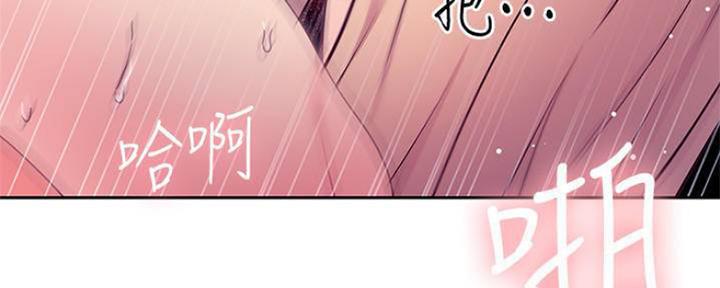 第148话109