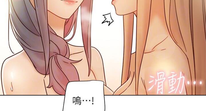第105话38