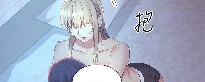 第194话40