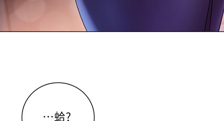 第117话89