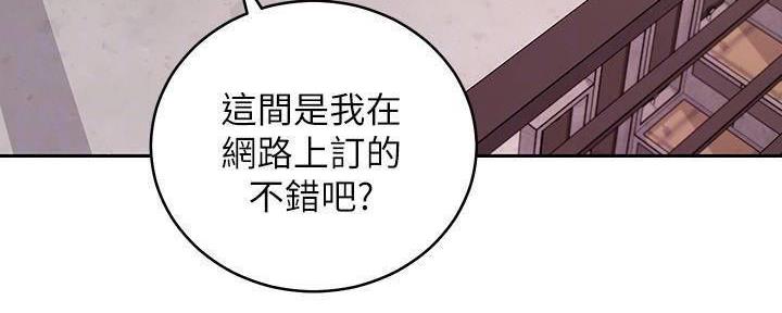 第179话144