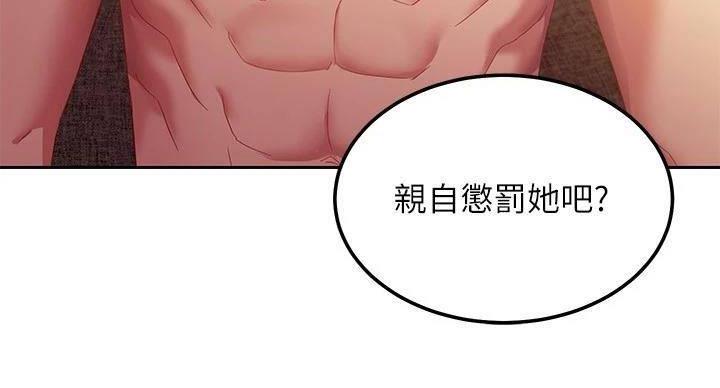 第206话104