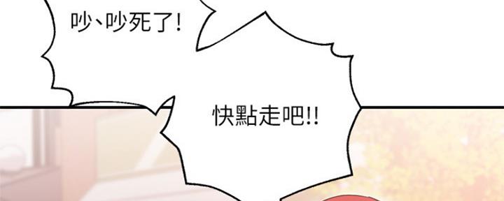 第143话23