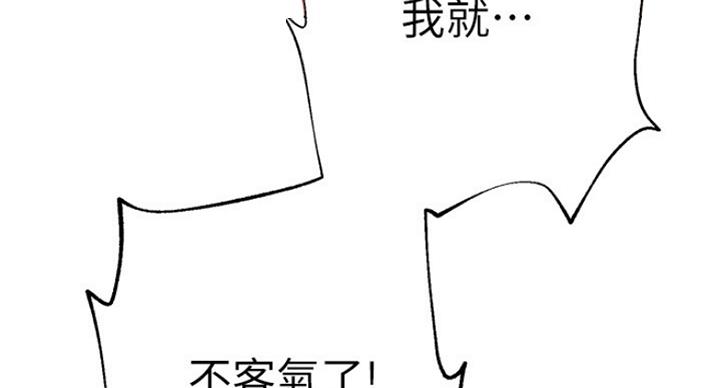 第113话112