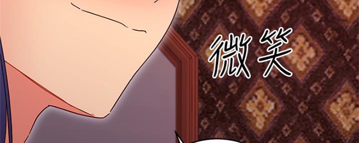 第159话55