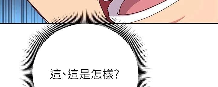 第180话22