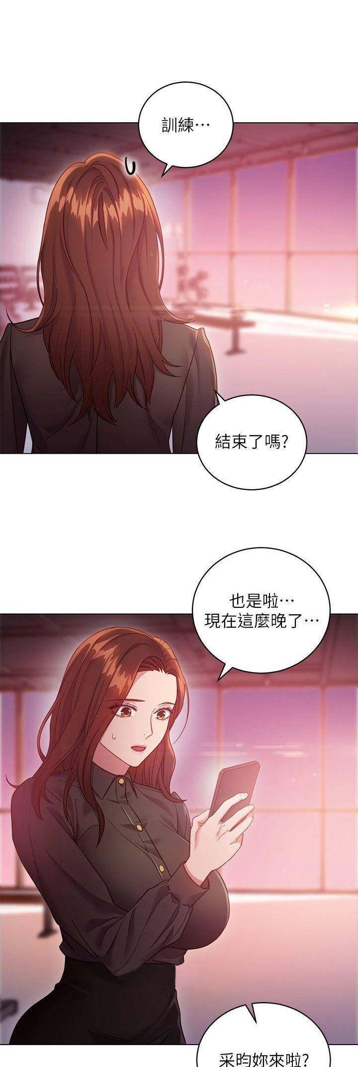 第38话1