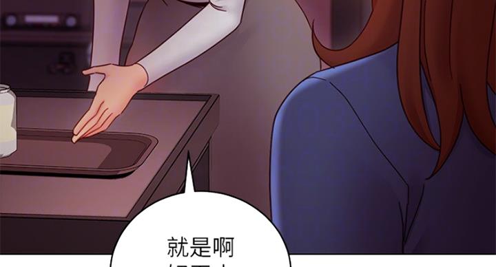 第118话22