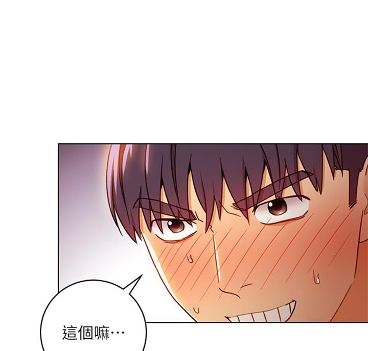 第93话61