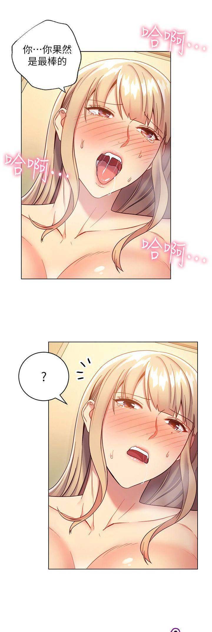 第37话0
