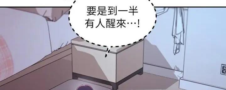 第191话15