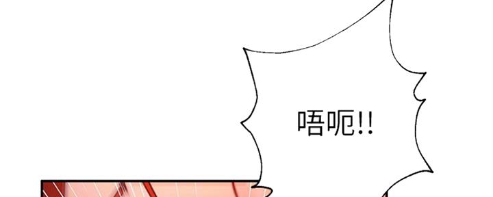 第128话7