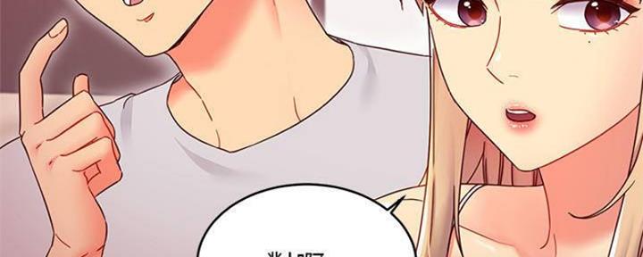 第141话53