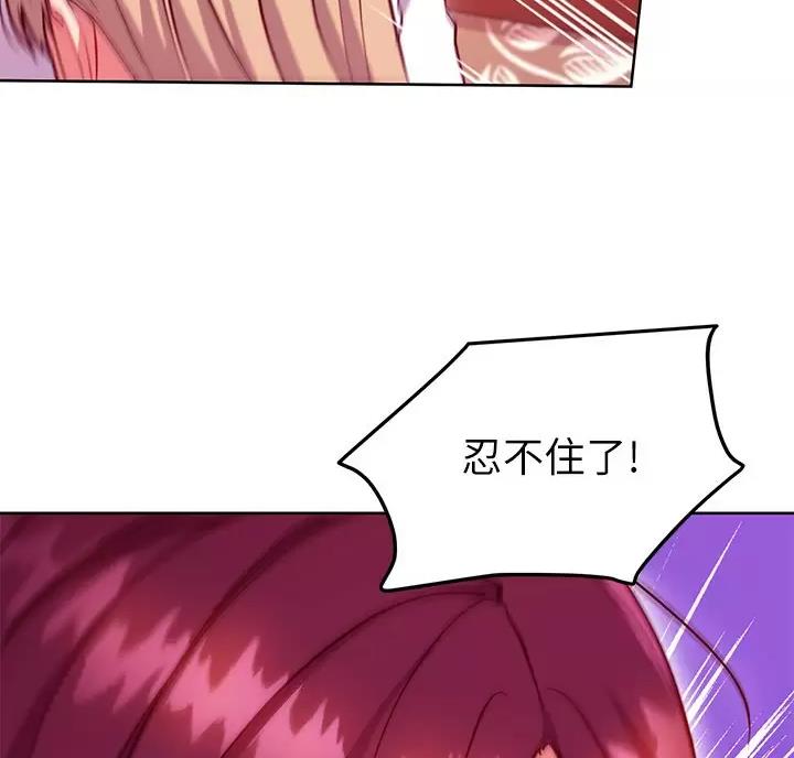 第263话37