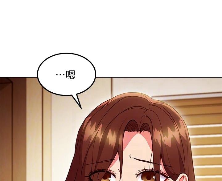 第244话33
