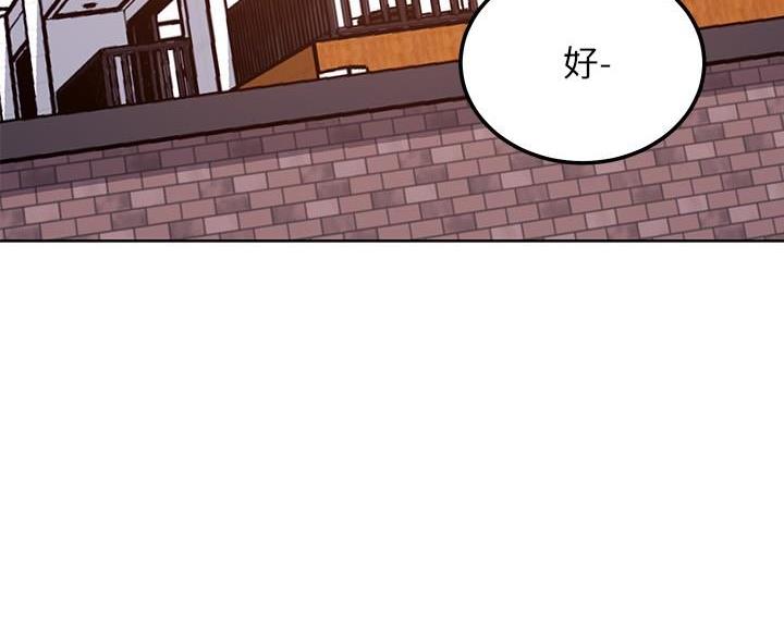 第251话72