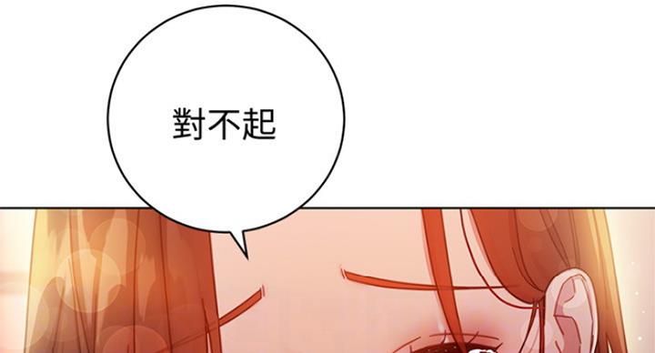 第120话76