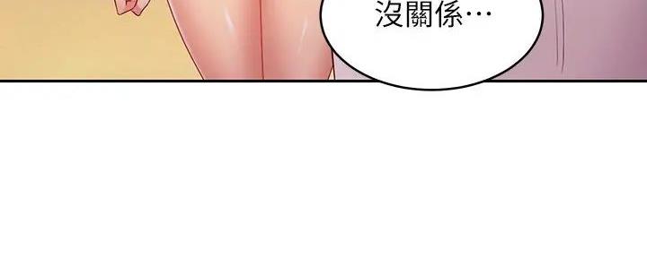 第182话112
