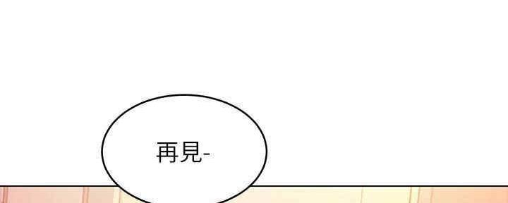第173话96