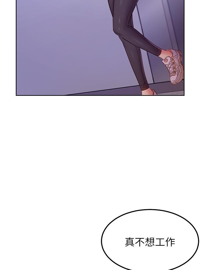 第220话39