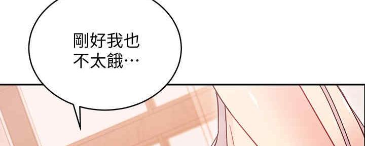 第169话101