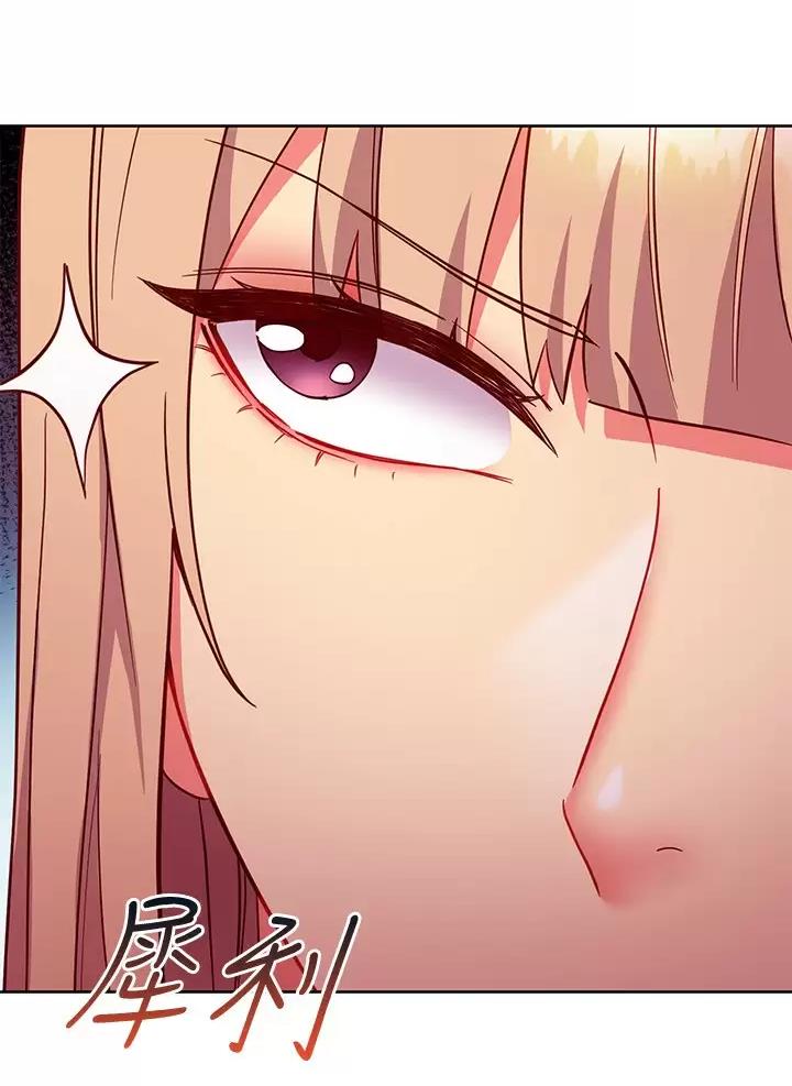 第277话24