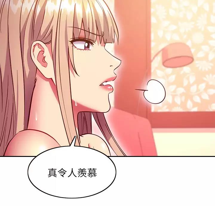 第263话19
