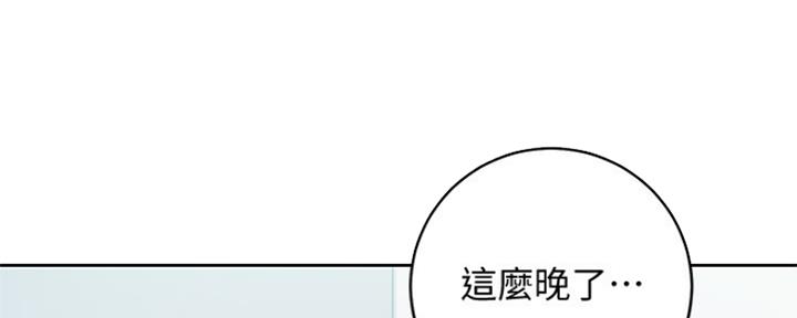 第164话159