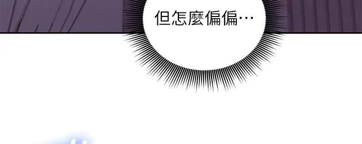 第192话29