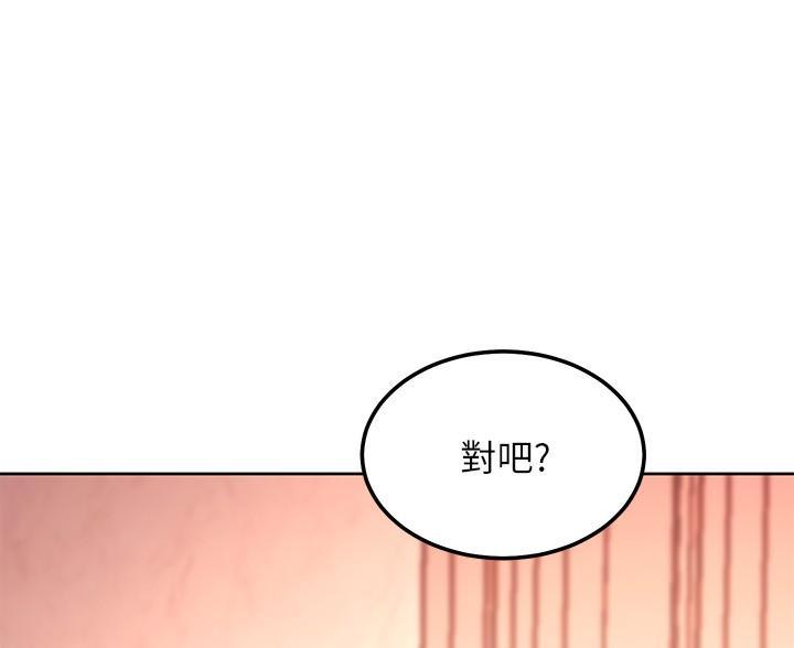 第249话64