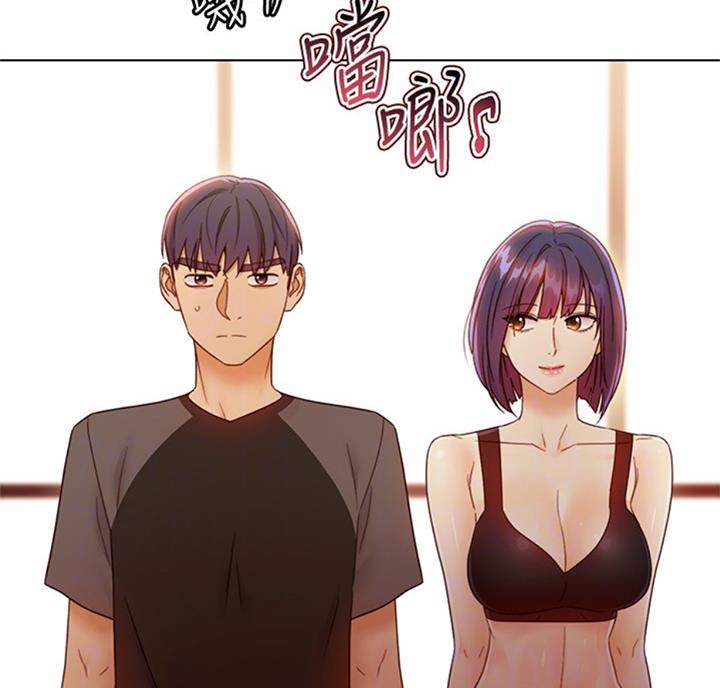 第90话43